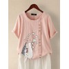 Cartoon Print Cotton Round Neck Short Sleeve Casual T-shirts For Women